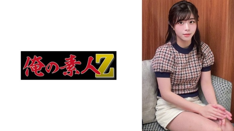 230ORECO-714 - Yuino-chan