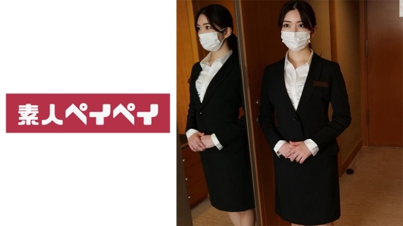 748SPAY-385 - Hotel staff T