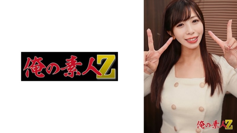 230OREH-041 - Yu-chan (25 years old)