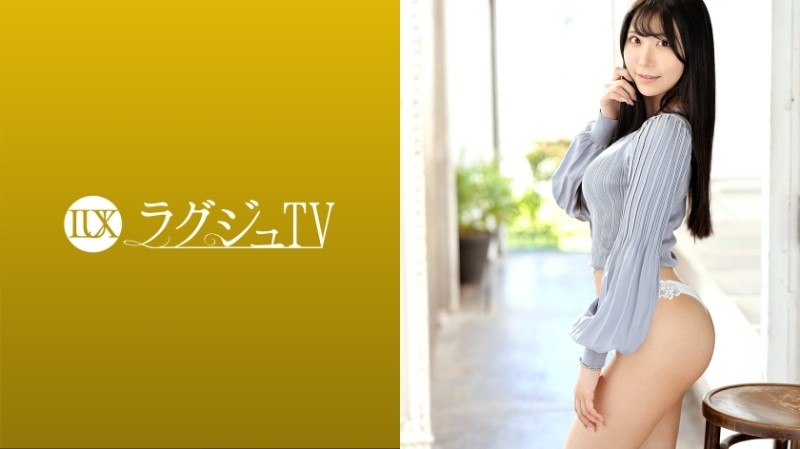 259LUXU-1408 - Luxury TV 1403 Beauty staff with outstanding style appears in AV as a memory making at the turning point of life!  - A beautiful body t