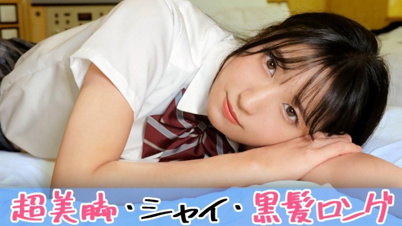 345SIMM-804 [Uncensored Leaked] - When I gave 100,000 yen to tall and slender J♪-chan, I was able to have sex like this!  - Climax with vibe torture a