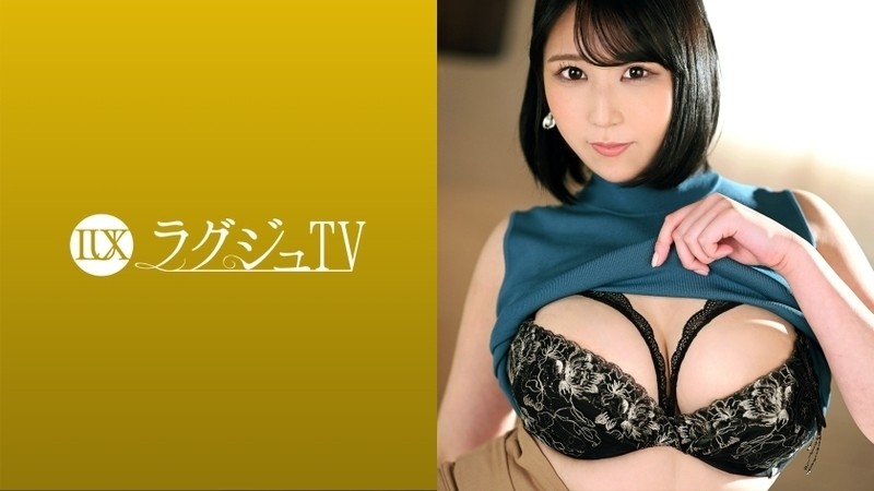 259LUXU-1525 - Luxury TV 1531 A cram school teacher who hides plump big breasts appears in AV for stimulation!  - The body hungry for the pleasure of 