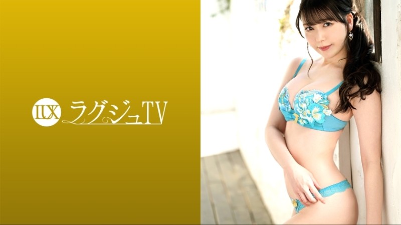 259LUXU-1703 - Luxury TV 1689 "There are five friends..." A cafe clerk with a cute face and a soothing voice makes her first appearance!  - 