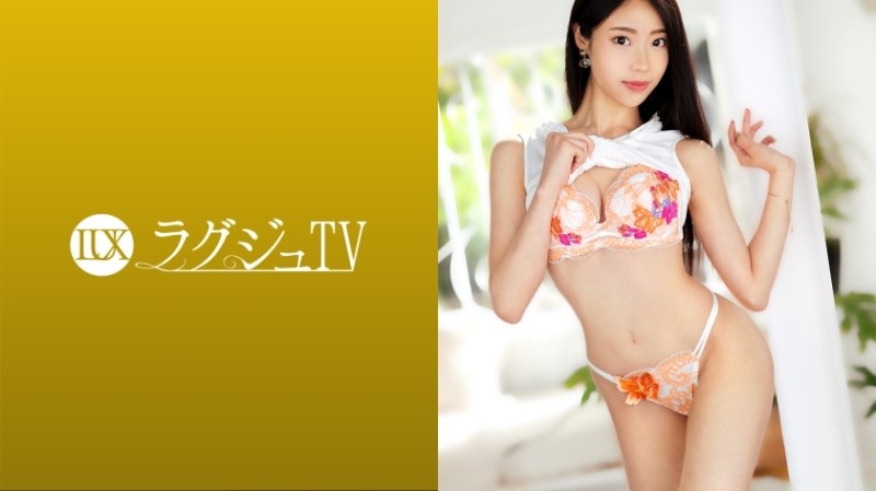 259LUXU-1433 - Luxury TV 1412 "I want to be embraced by an actor..." A beautiful ballet instructor makes her long-awaited AV appearance!  - 