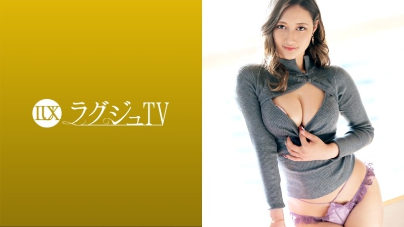 259LUXU-1551 - Luxury TV 1552 [I can't be satisfied with ordinary sex] A half-beautiful woman who came to taste the highest level of pleasure app