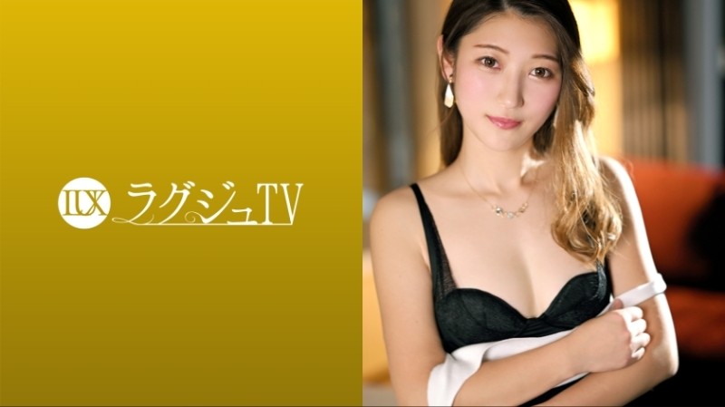 259LUXU-1696 - Luxury TV 1685 "I'm envious of sex that satisfies women..." A slender hotelier with a calm appearance is now available! 