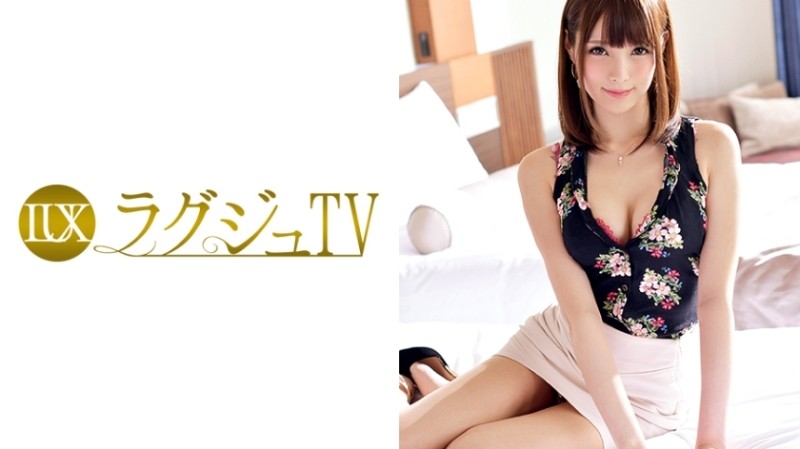 259LUXU-891 - Luxury TV 853