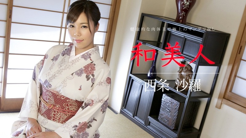 Caribbeancom-010318-572 - Wabijin ~Healthy physical beauty and the best mangle return~