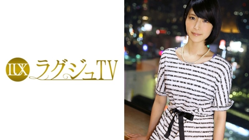 259LUXU-064 - Luxury TV 043