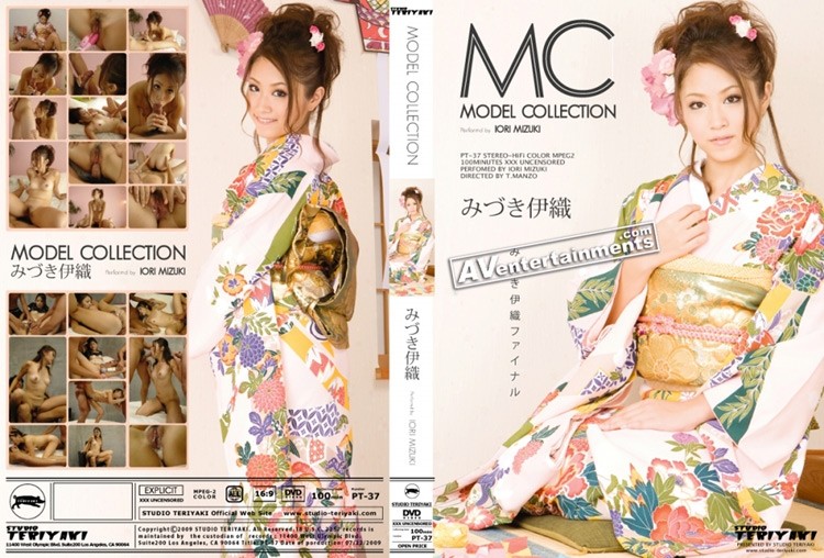 PT-37 - Model Collection : Iori Mizuki