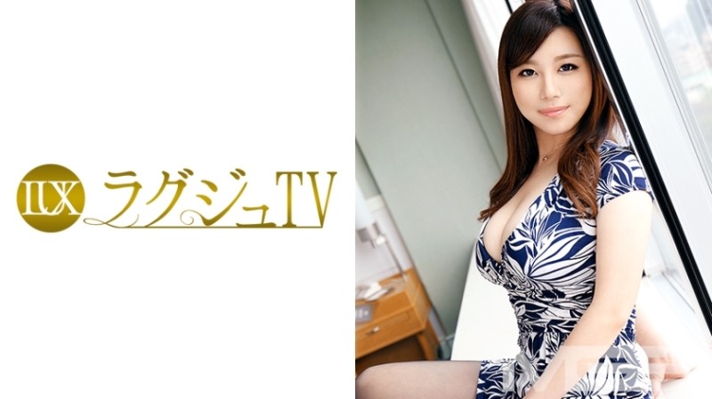 259LUXU-307 - LUXU-307 Luxury TV 317