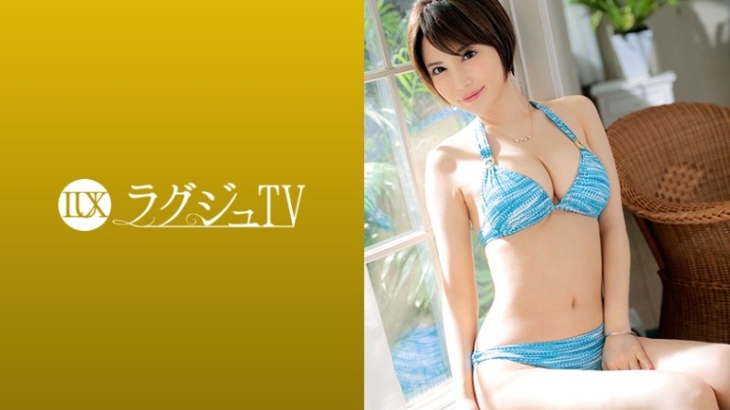 259LUXU-906 - Luxury TV 888